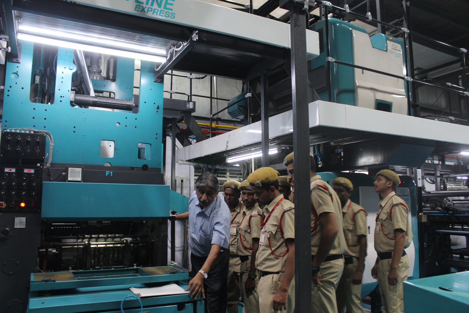 INDUSTRIAL VISIT